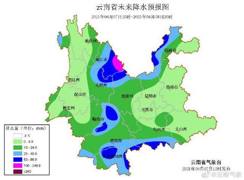 卖 被查封房源 昆明这家房产中介被全市通报批评