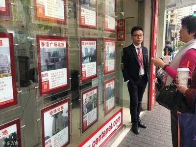 楼市"回暖"了?真相却是:中介关门、购房者锐减、土地市场遇冷