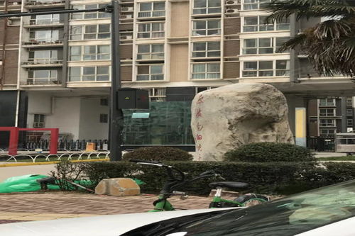 康桥边的院子优点 不足,康桥边的院子怎么样,康桥边的院子周边房产中介经纪人评价 西安安居客