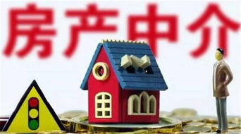 擦亮眼睛 长沙新环境三门店作假被关闭,还有5家中介责令整改