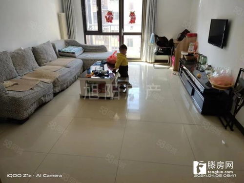 城南 优品天地,多层四楼,两室两厅一卫,93平简装78.2万,证满五年带储藏室 滕州二手房出售