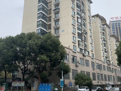 恒美嘉园A区京口区二手房中介服务详解