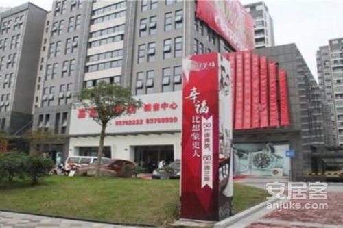 瑞丰广场综合评价与京口区房产中介服务分析