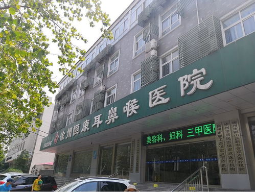 实探徐州富人区 京口区二手房市场观察，最高挂牌单价突破4万元