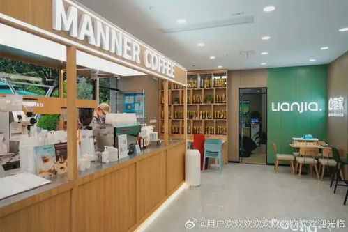 共享革命来袭 门店 员工 床位,共享经济无所不包