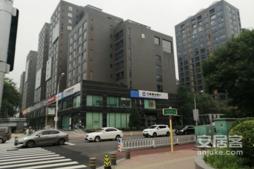 五栋大楼优点 不足,五栋大楼怎么样,五栋大楼周边房产中介经纪人评价