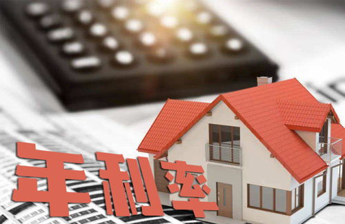 首次买房无忧指南 京口区二手房中介服务的五个特别提醒