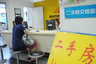 买一手房直接去售楼处还是找中介合适？京口区房产中介的服务价值分析