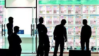 即将消逝的10种职业对京口区房产二手房中介服务的影响