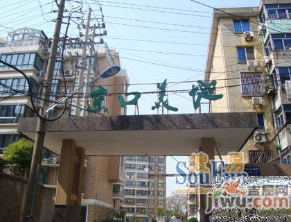 镇江京口美地二手房市场解析 房源、房价与小区生活指南