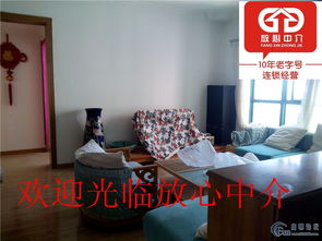 京口区君临天下32楼景观美宅，四室两厅拎包入住