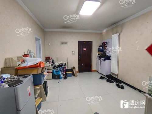 滕州城东精装三室 汇龙和谐康城C区107㎡售95.8万，品质生活触手可及